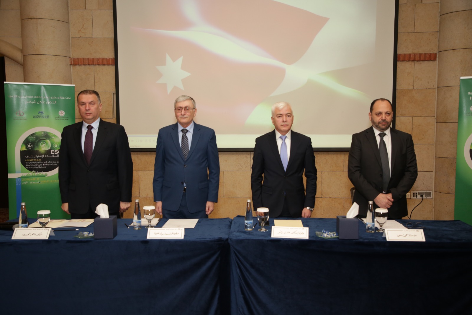 Madar Al-Saa Images 0.7766181346279029