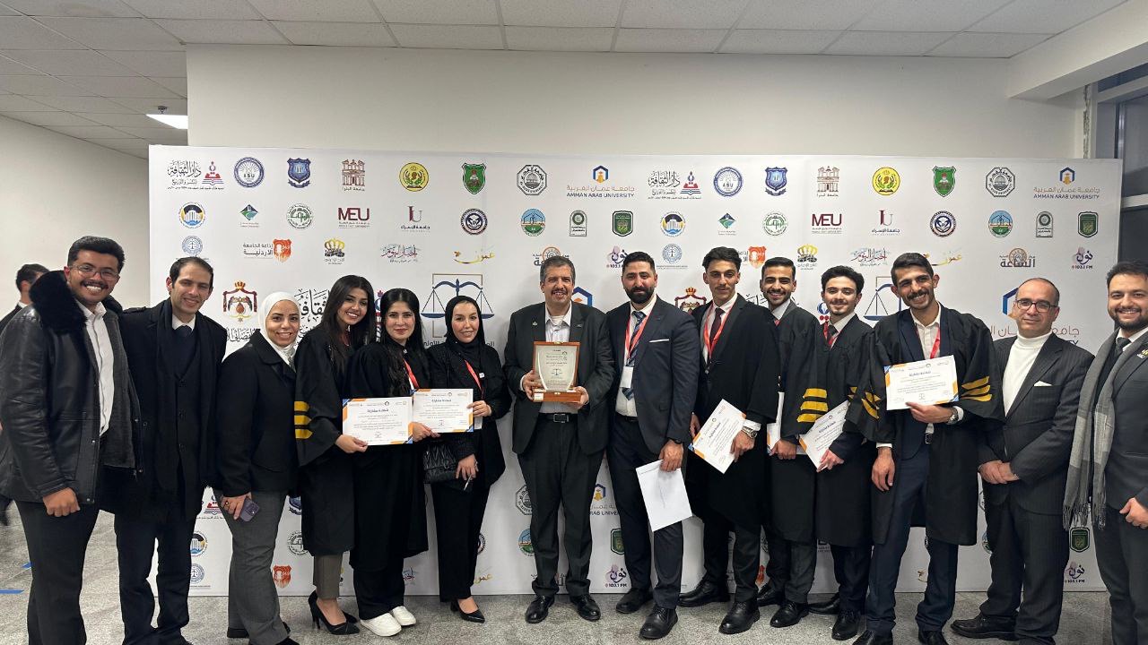 Madar Al-Saa Images 0.33939332364404273