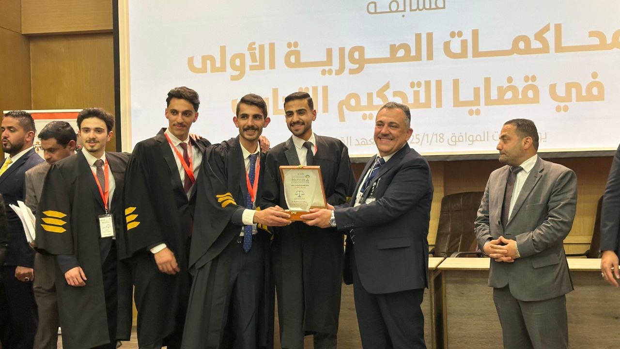 Madar Al-Saa Images 0.33808454916299047