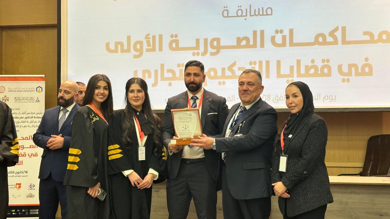 Madar Al-Saa Images 0.8058613306532374