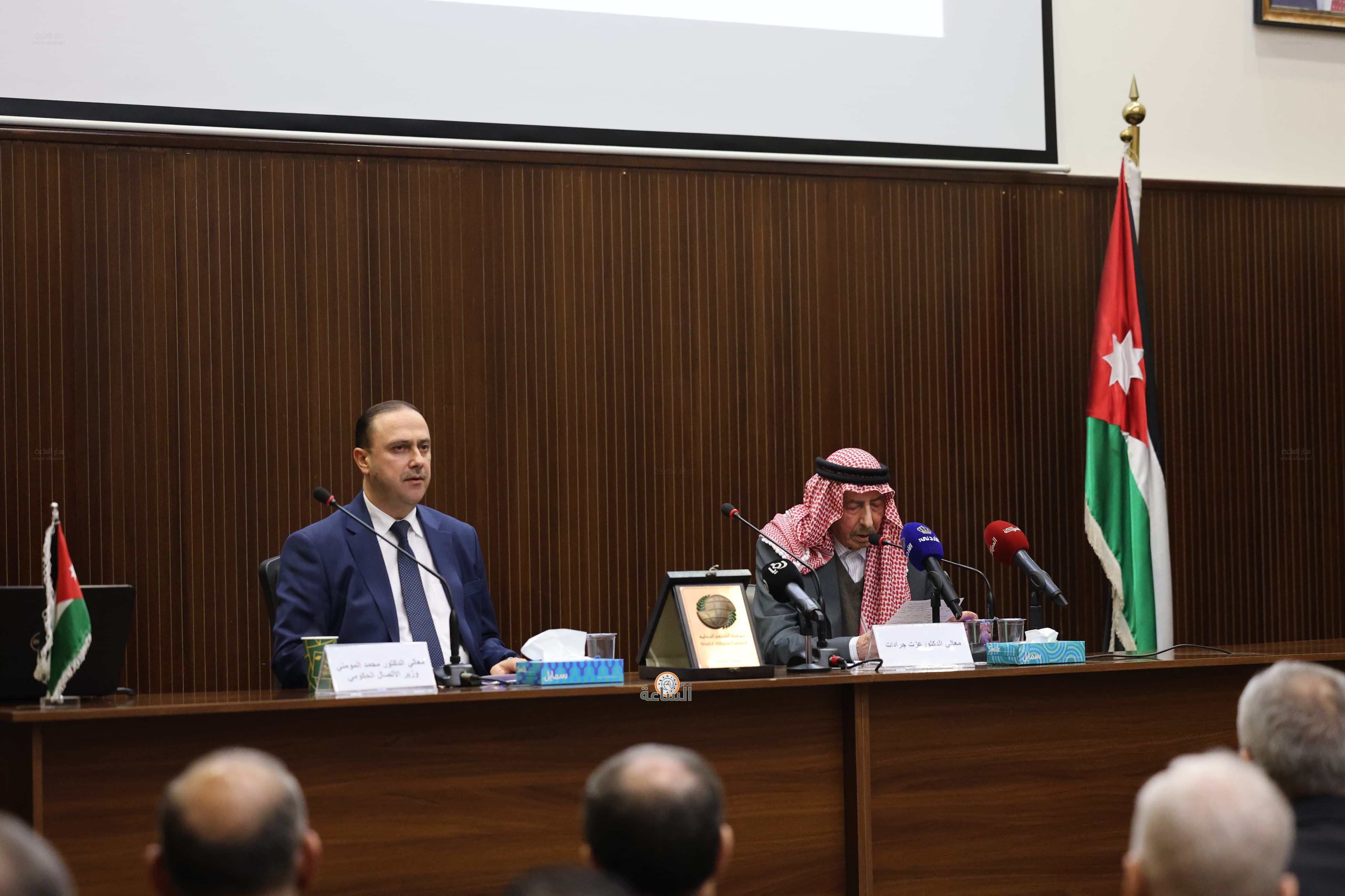 Madar Al-Saa Images 0.8863909440264897