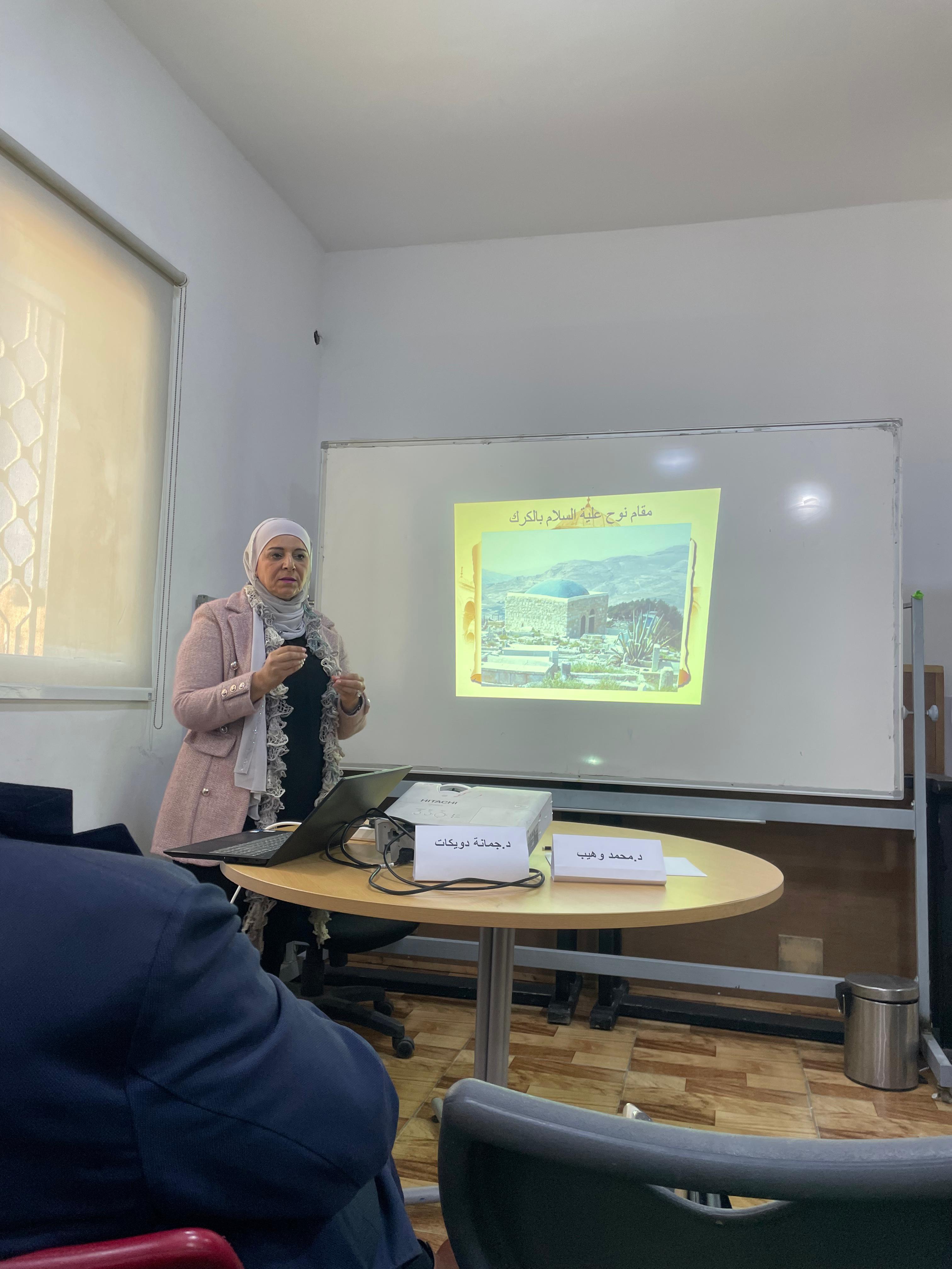 Madar Al-Saa Images 0.8945648447253567