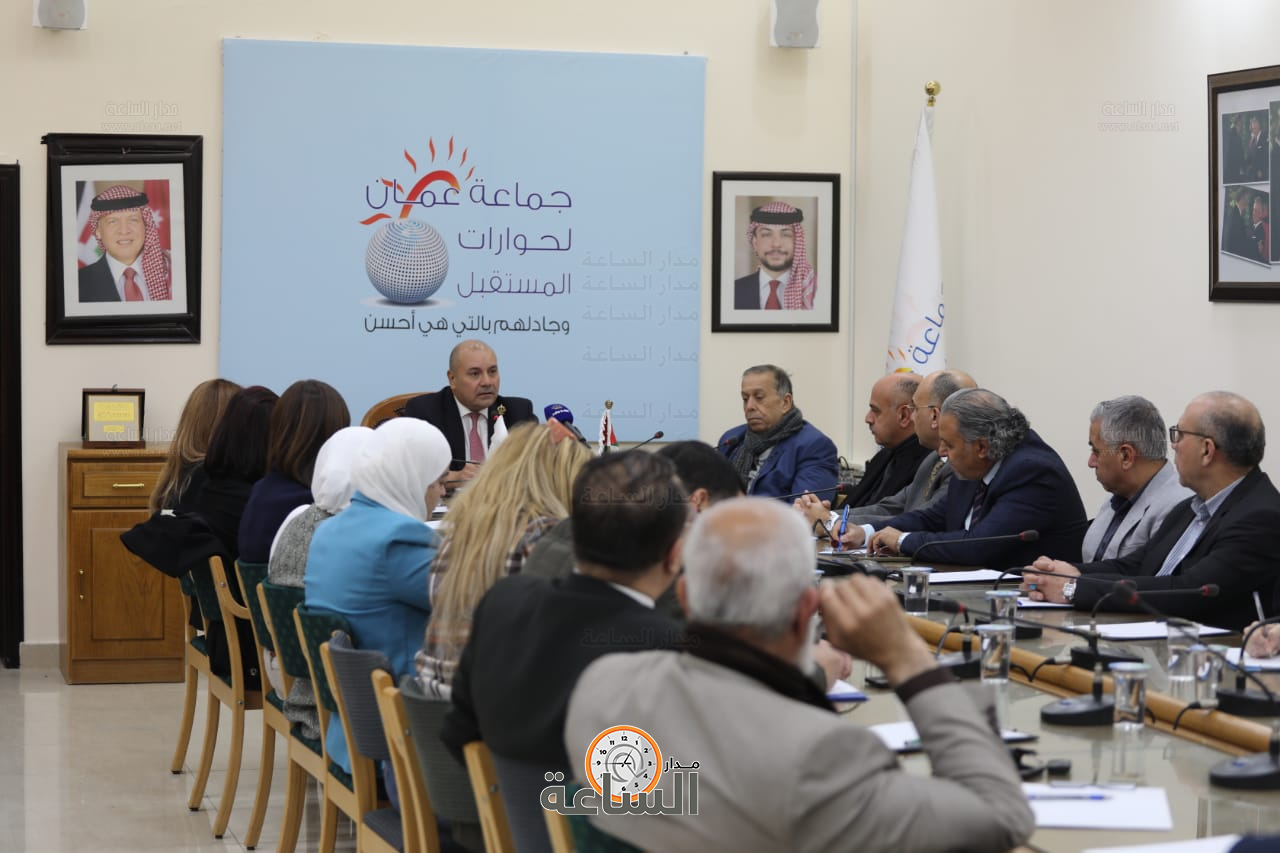 Madar Al-Saa Images 0.2706470914564989