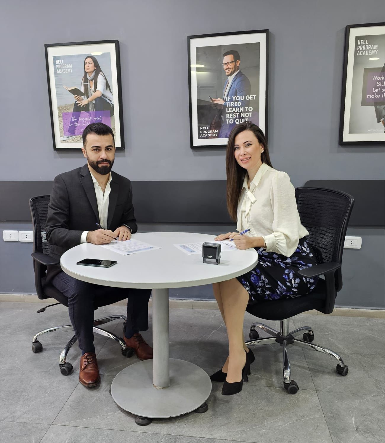 Madar Al-Saa Images 0.5909881171141682