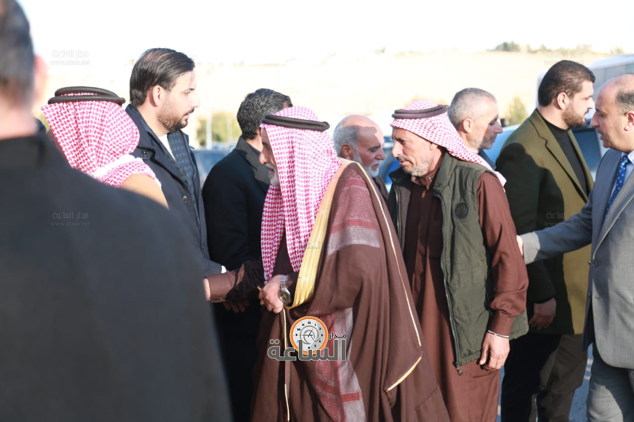 Madar Al-Saa Images 0.11323698781900693