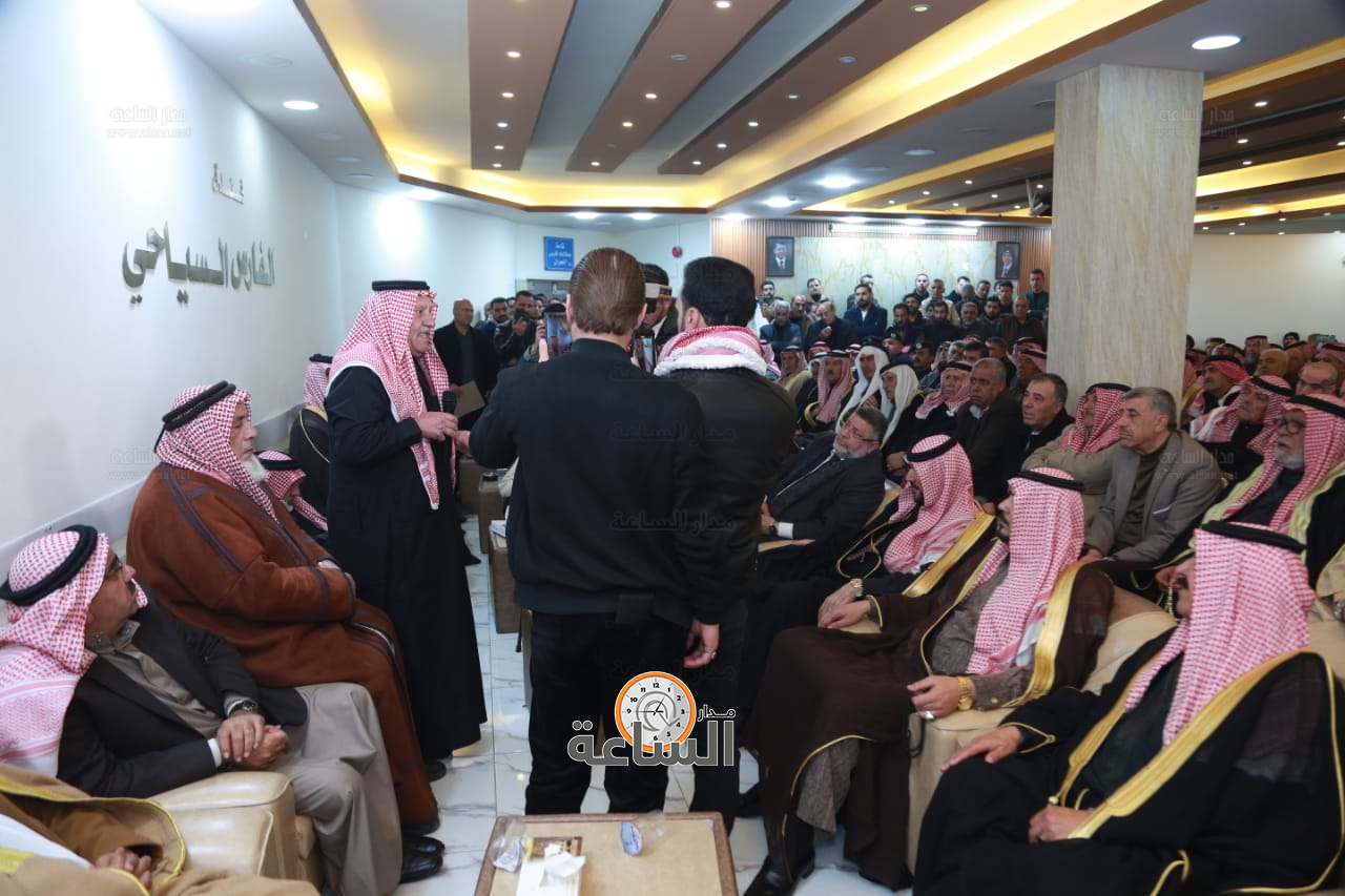 Madar Al-Saa Images 0.12540247450659336