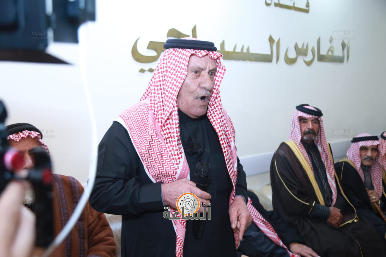 Madar Al-Saa Images 0.24749502422019787