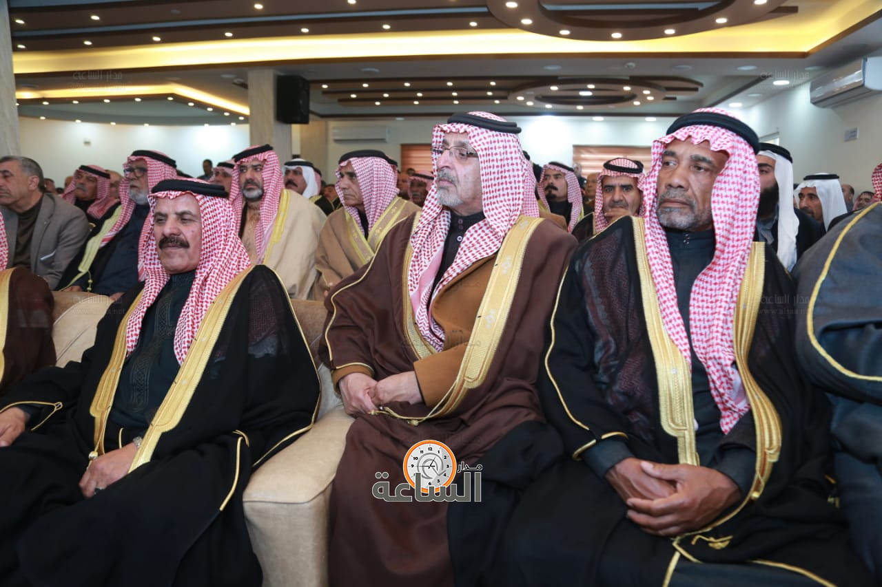 Madar Al-Saa Images 0.011303673060224284