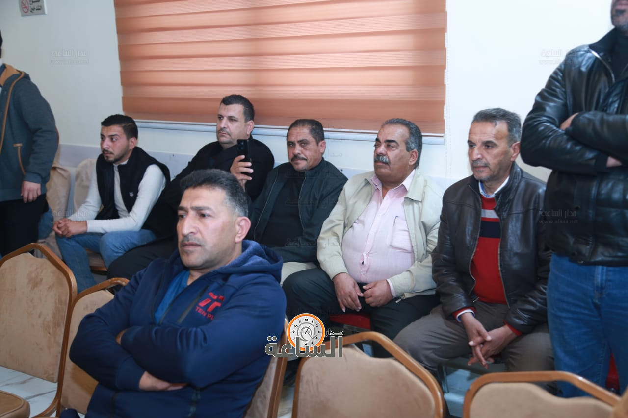 Madar Al-Saa Images 0.2441040487500079