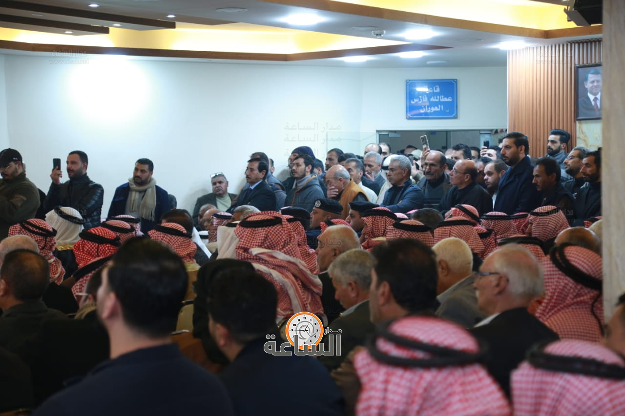 Madar Al-Saa Images 0.9517172445091295