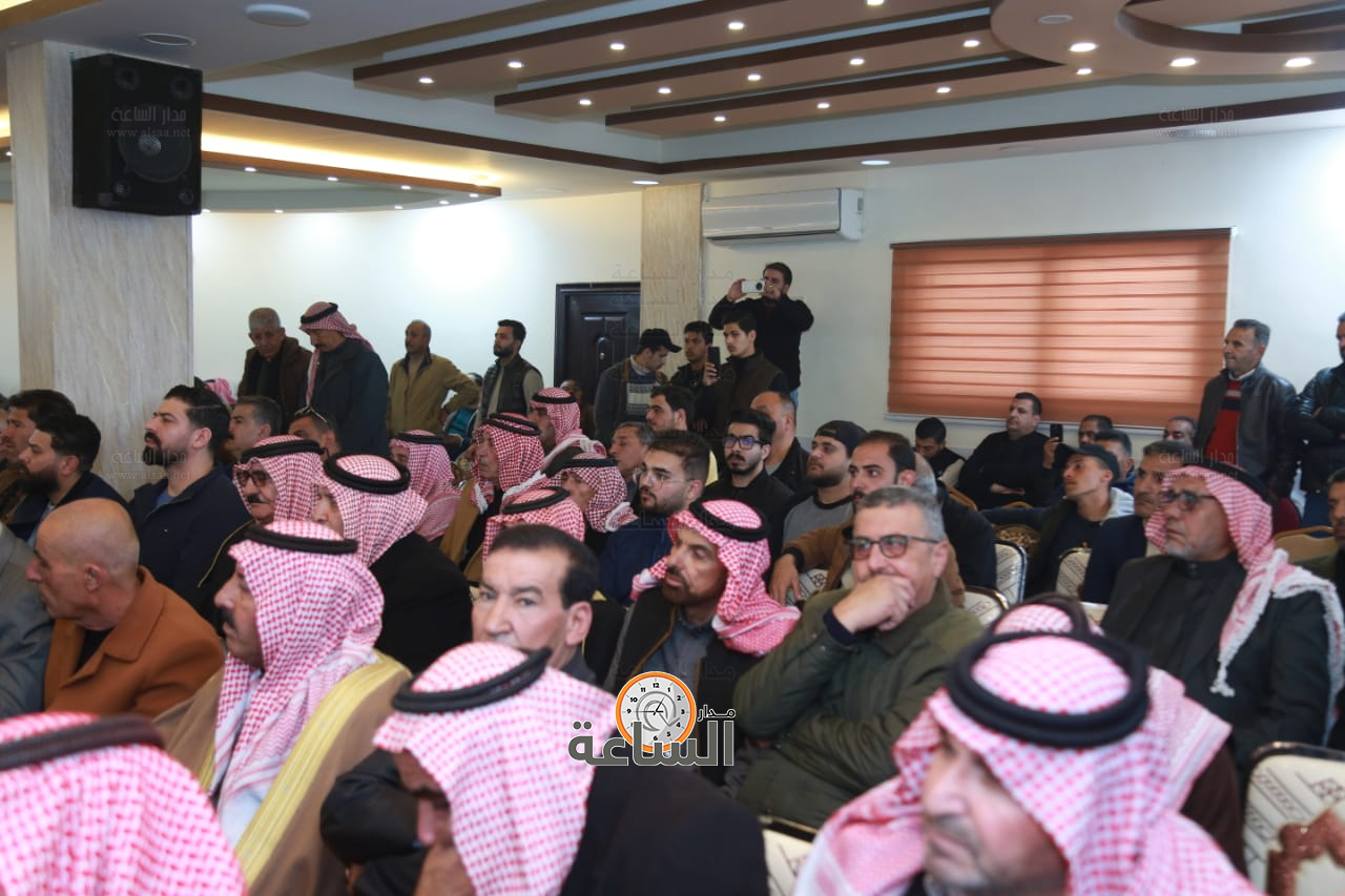 Madar Al-Saa Images 0.7420427970461152