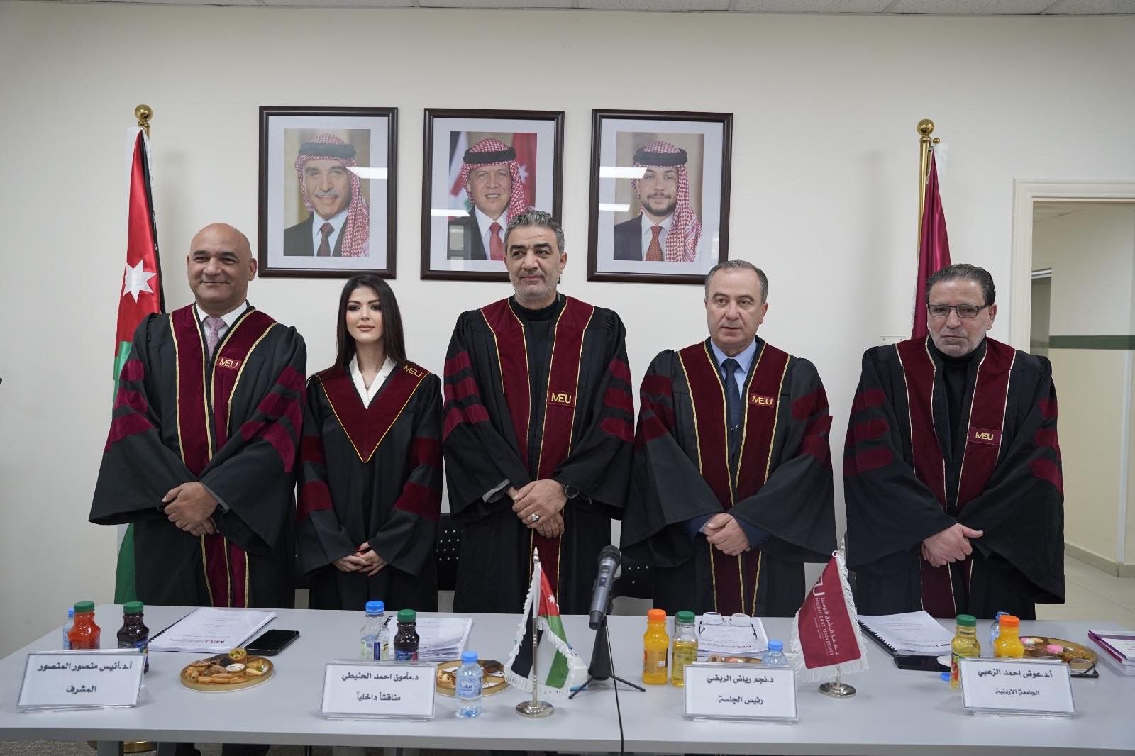 Madar Al-Saa Images 0.41685506430216734