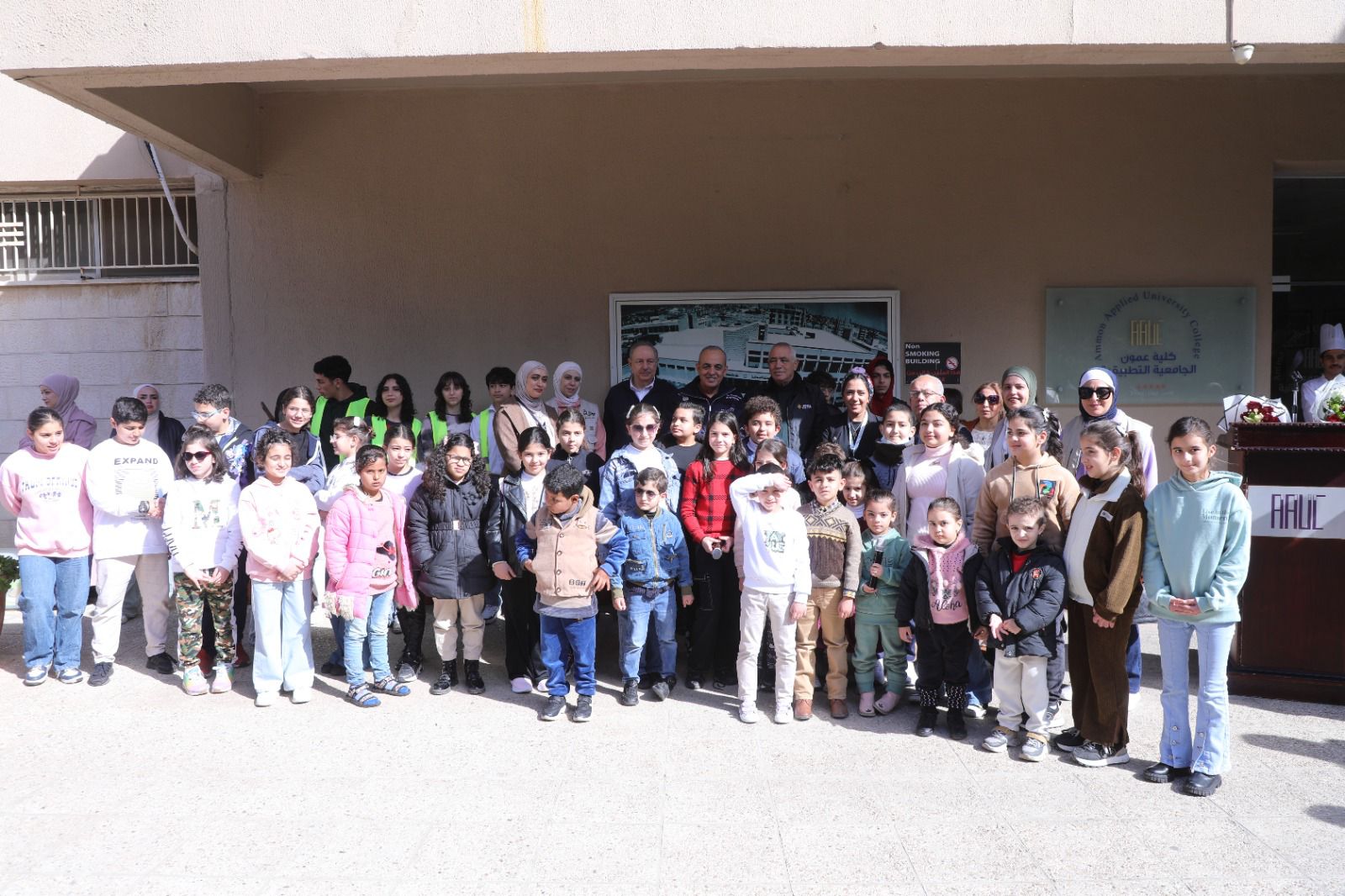 Madar Al-Saa Images 0.8517797734099068