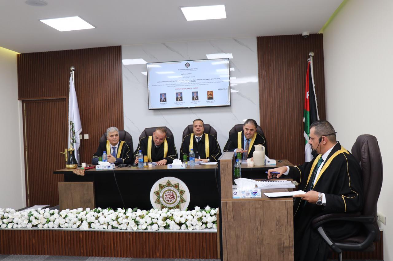 Madar Al-Saa Images 0.0757378048812456