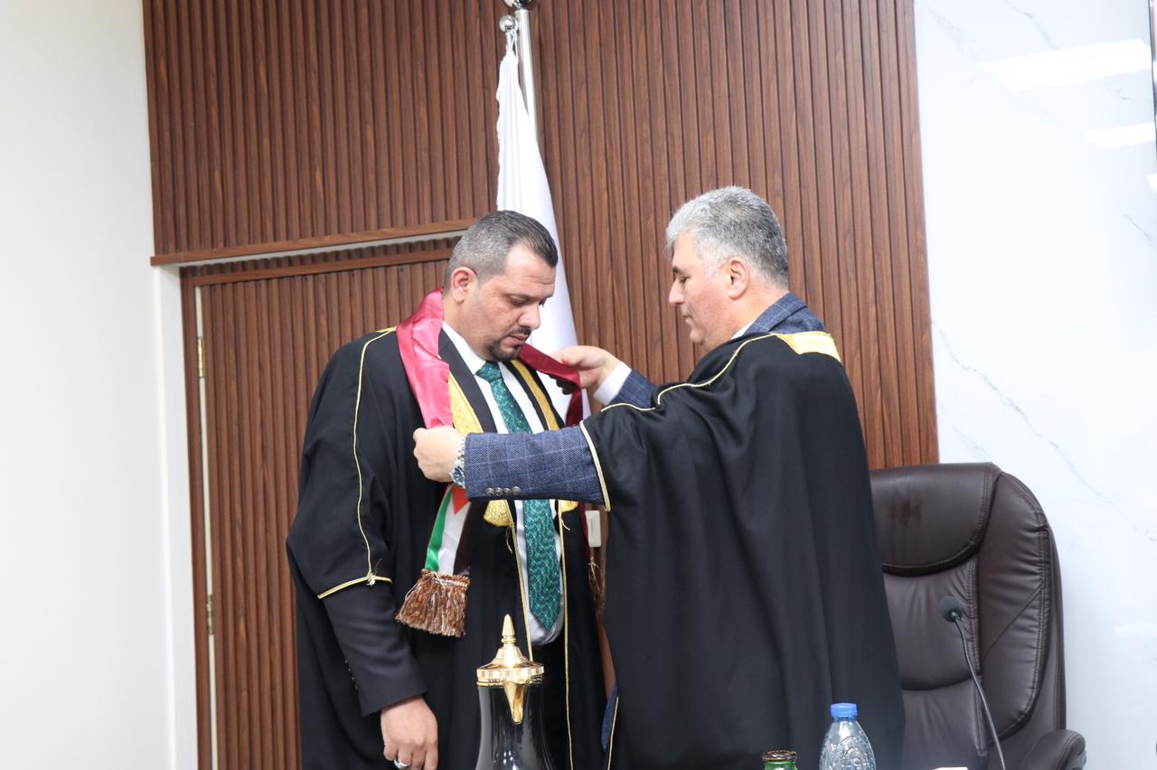 Madar Al-Saa Images 0.6391693181160396