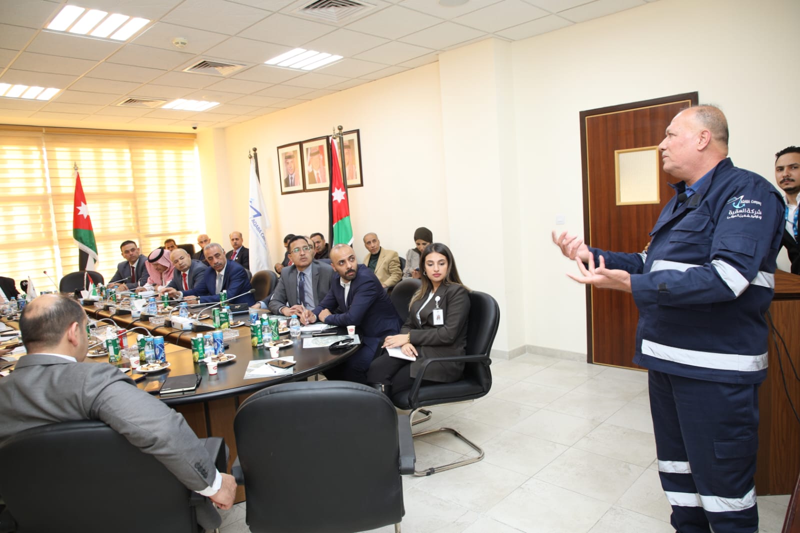 Madar Al-Saa Images 0.15195634390732615