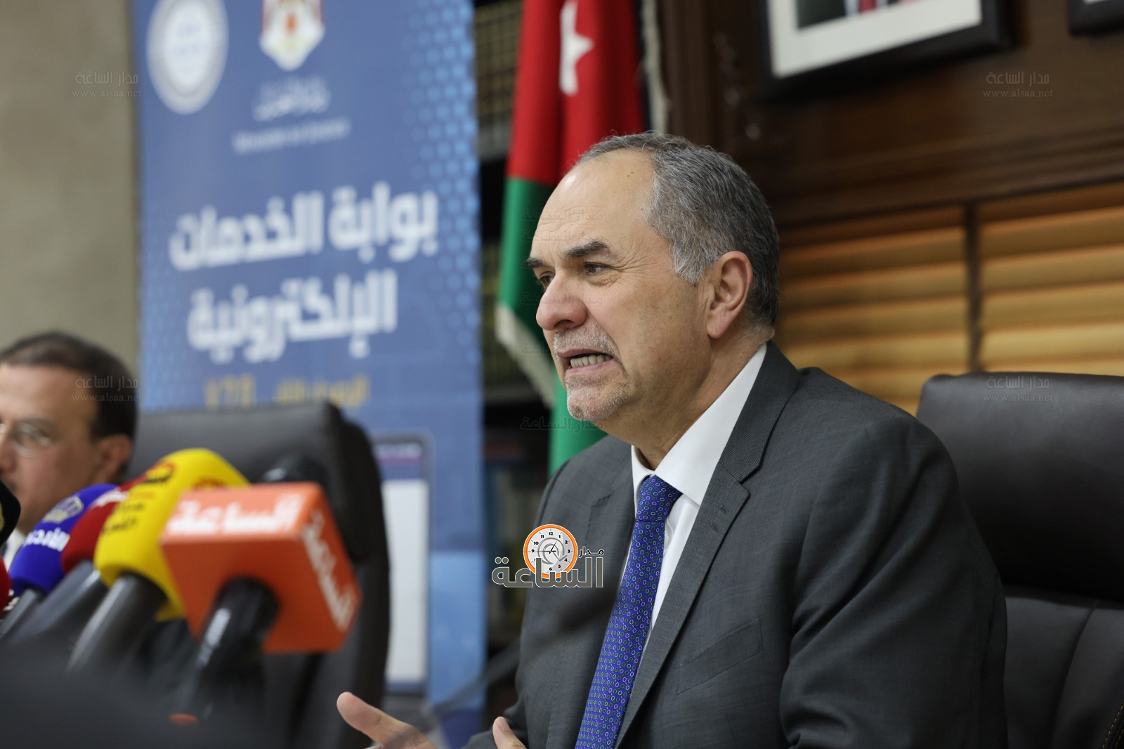 Madar Al-Saa Images 0.34217530432563215