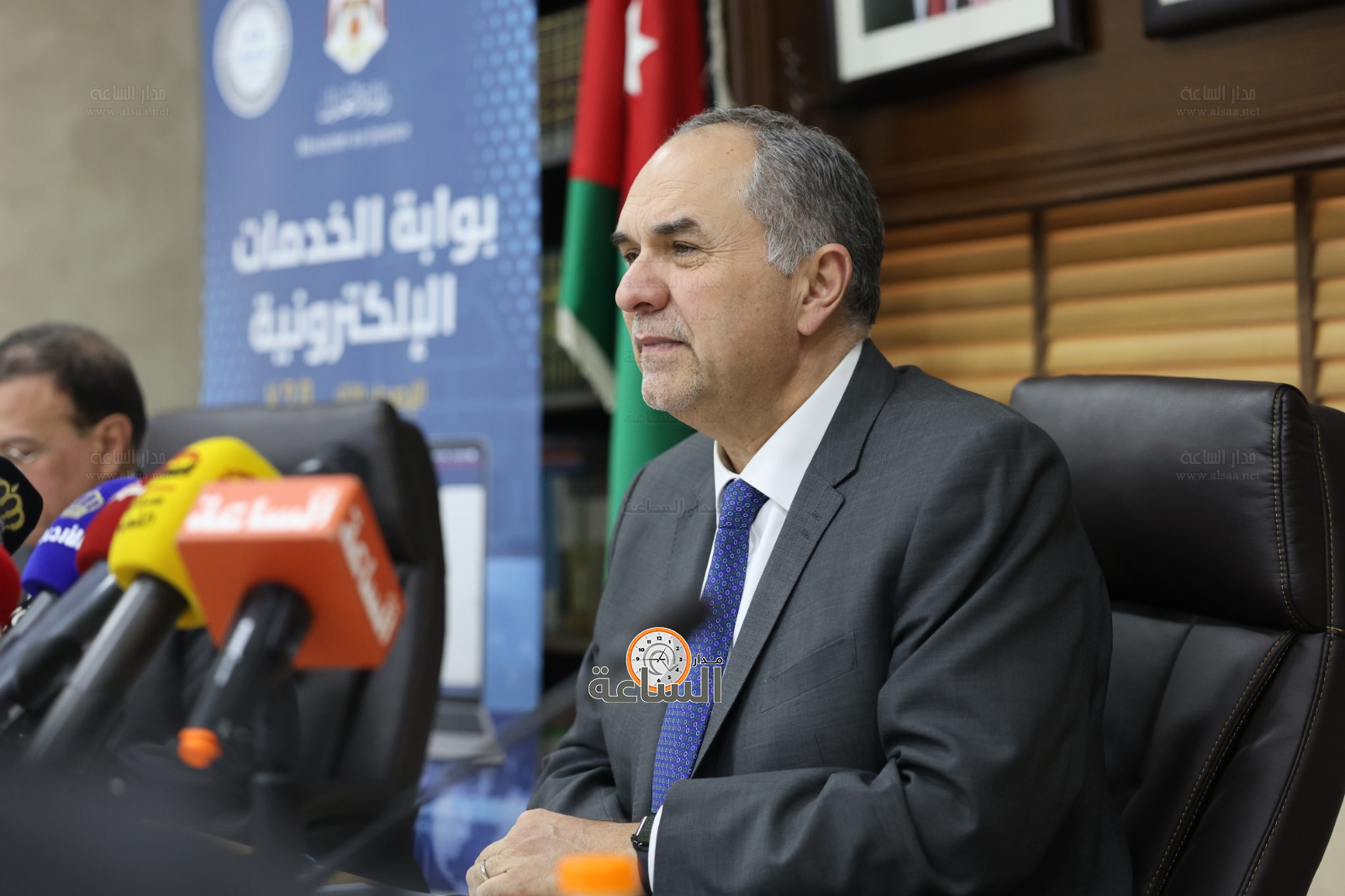 Madar Al-Saa Images 0.016674099511897245