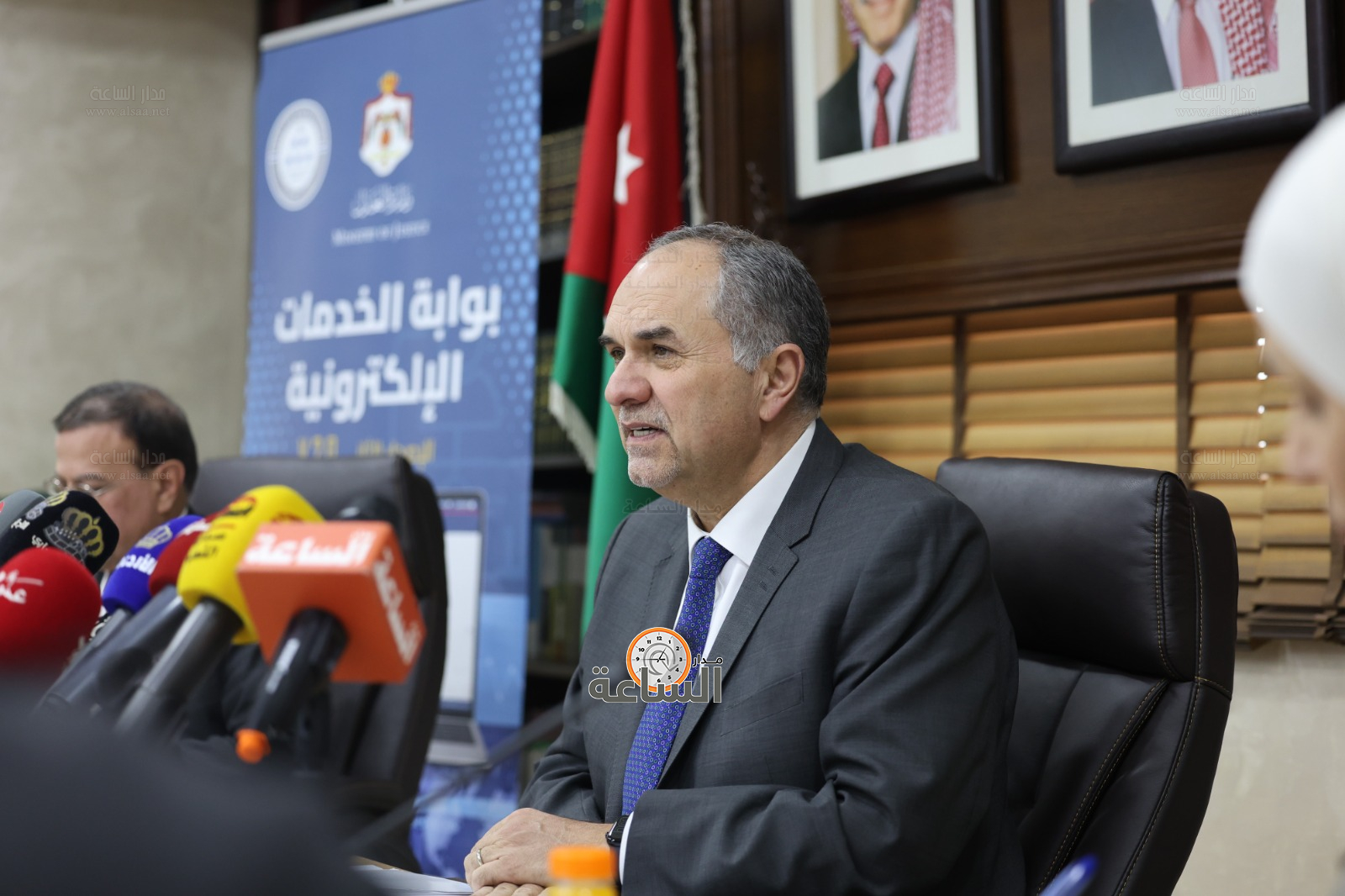 Madar Al-Saa Images 0.7400146110537882