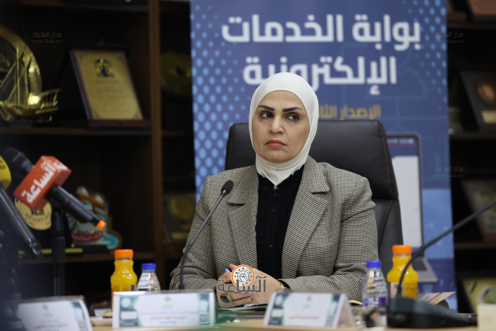 Madar Al-Saa Images 0.8310346656783405