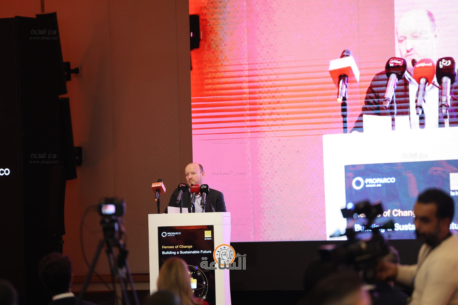 Madar Al-Saa Images 0.1584444235020792