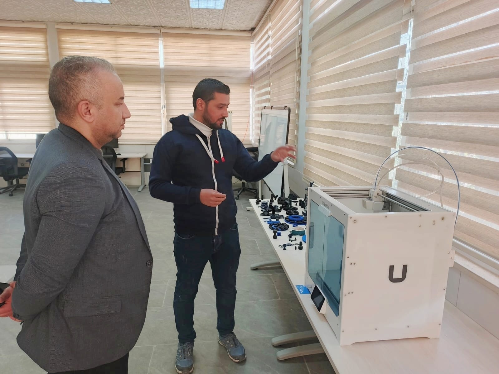 Madar Al-Saa Images 0.04541702465470121