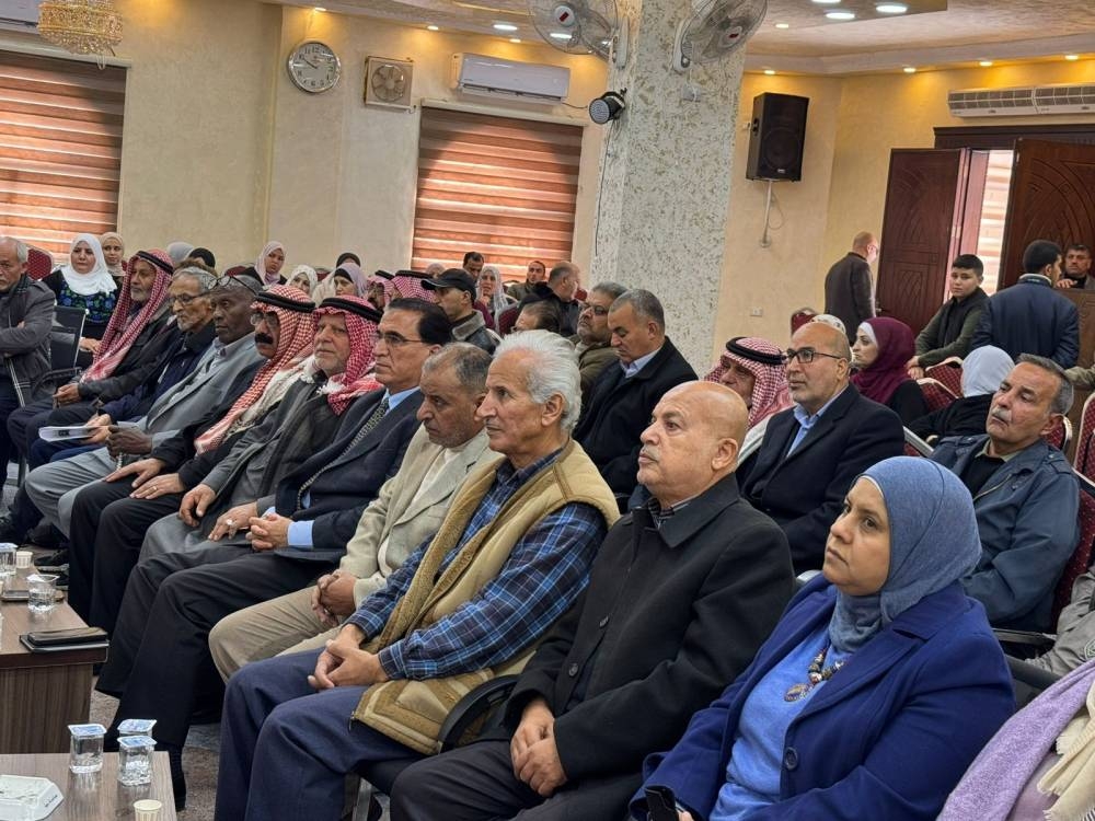 Madar Al-Saa Images 0.4629439835750446