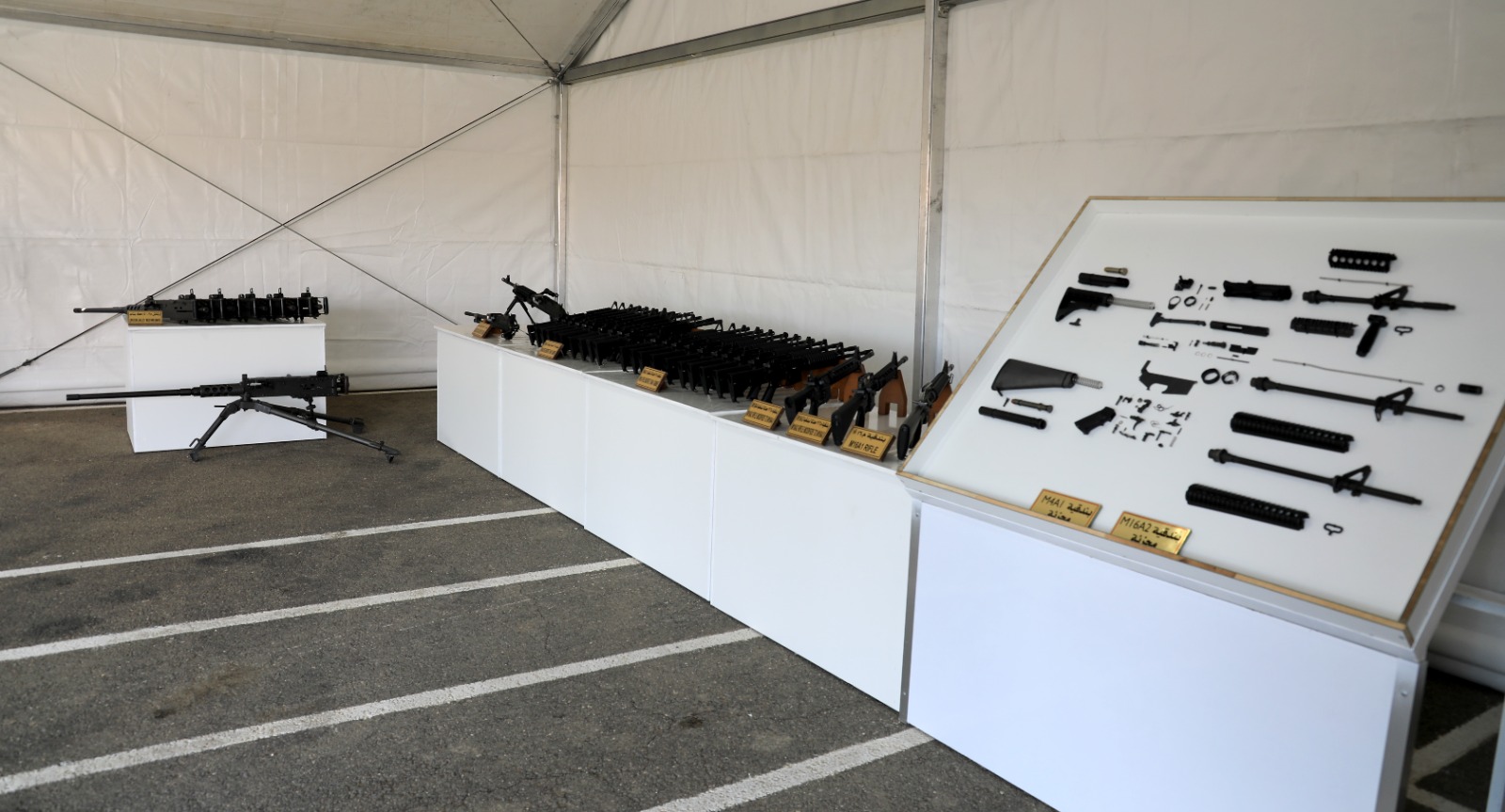 Madar Al-Saa Images 0.30829829626435123