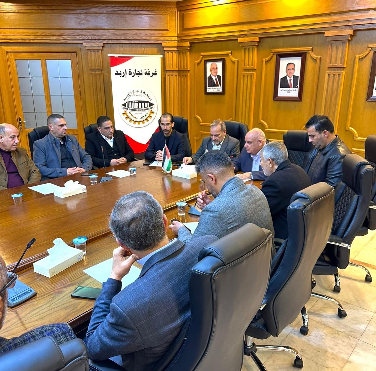 Madar Al-Saa Images 0.815567005473774