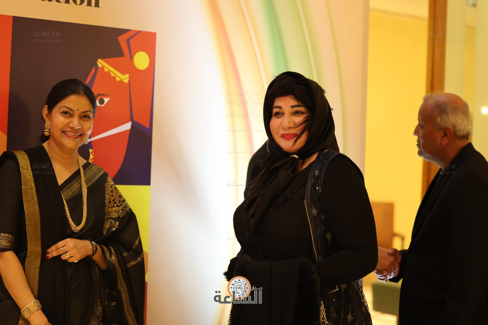 Madar Al-Saa Images 0.9756392571741339