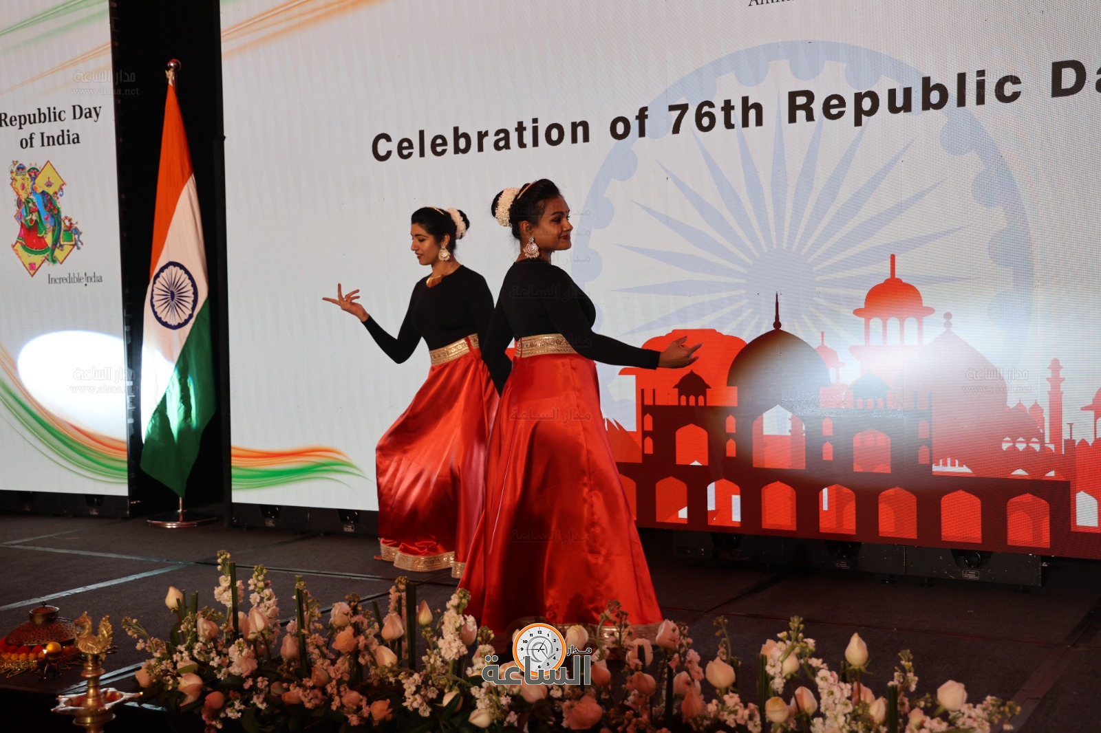 Madar Al-Saa Images 0.4585616057395381