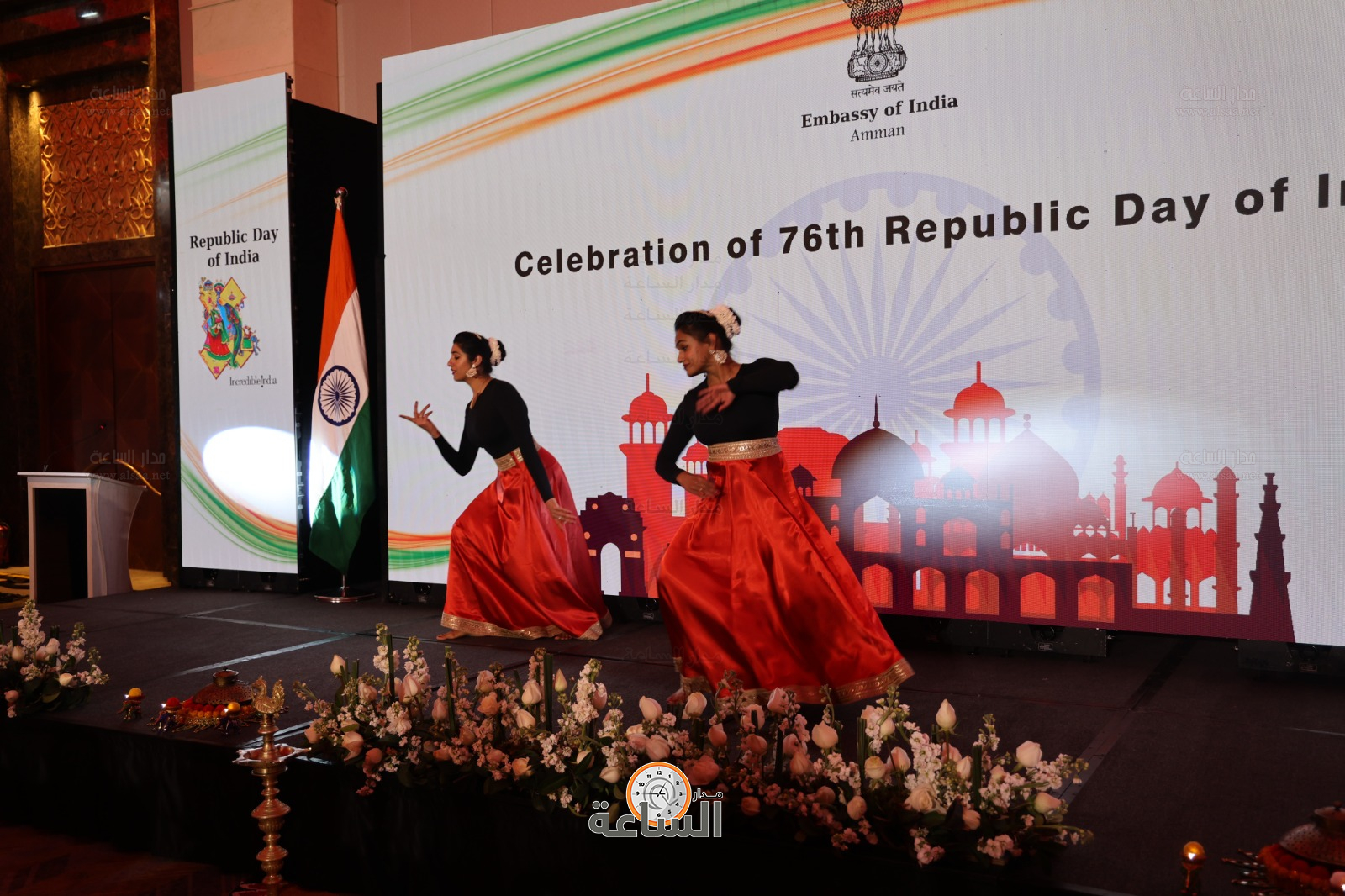 Madar Al-Saa Images 0.08297552358880456