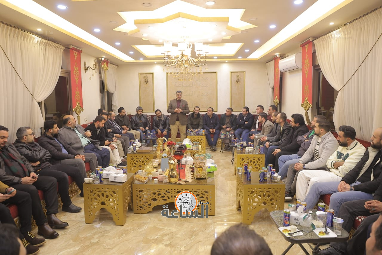 Madar Al-Saa Images 0.35518277672314125