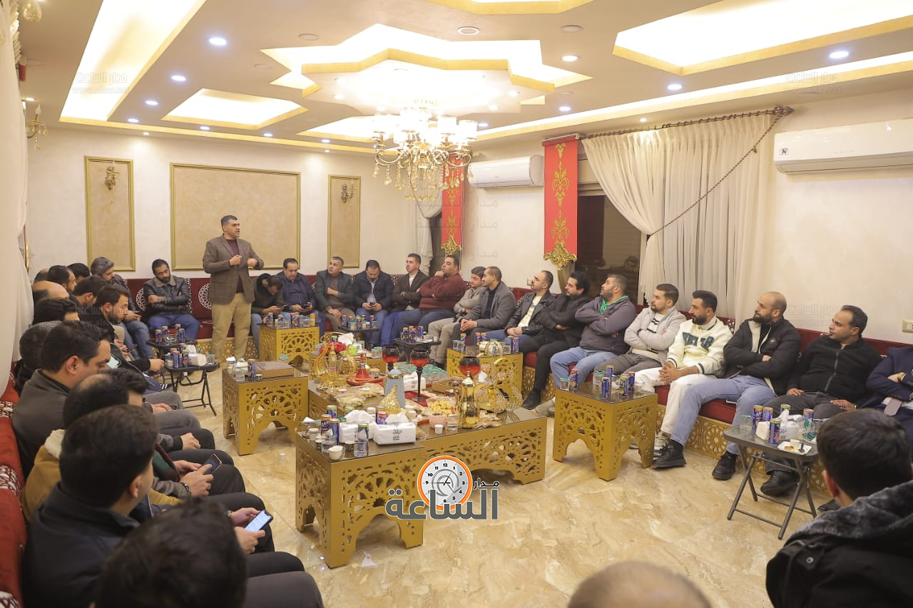 Madar Al-Saa Images 0.29749812315890045