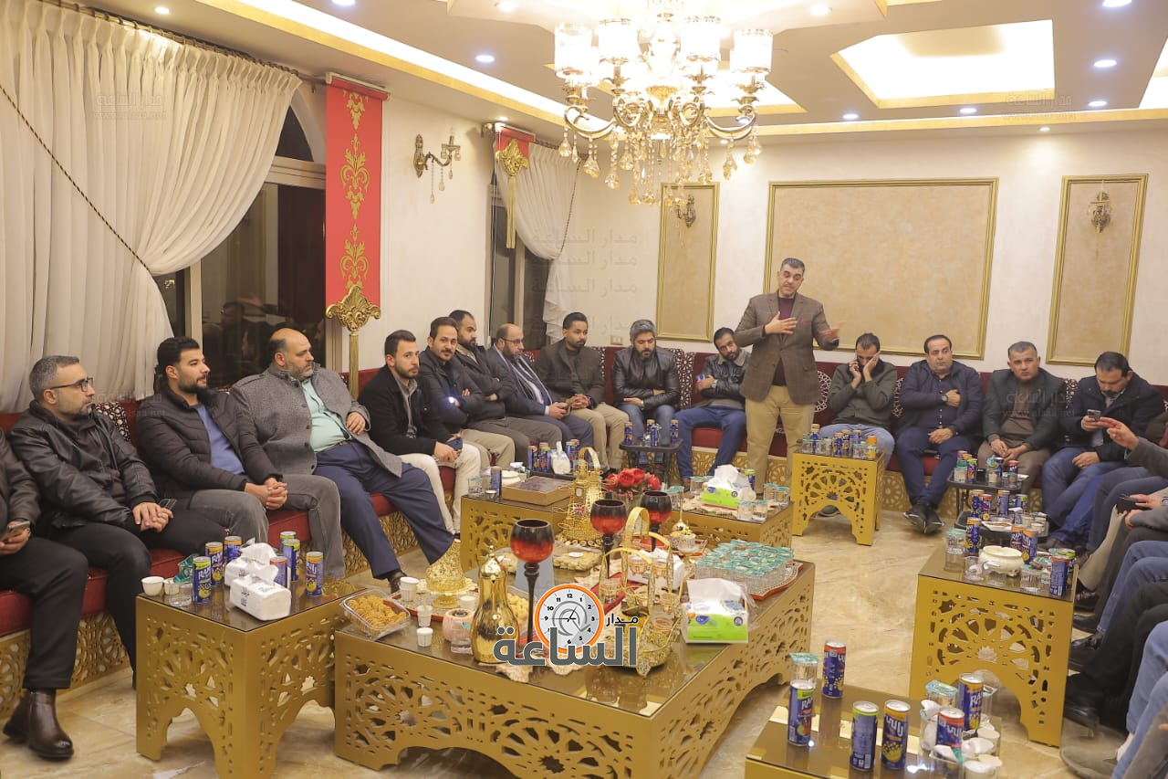 Madar Al-Saa Images 0.1568387545322465