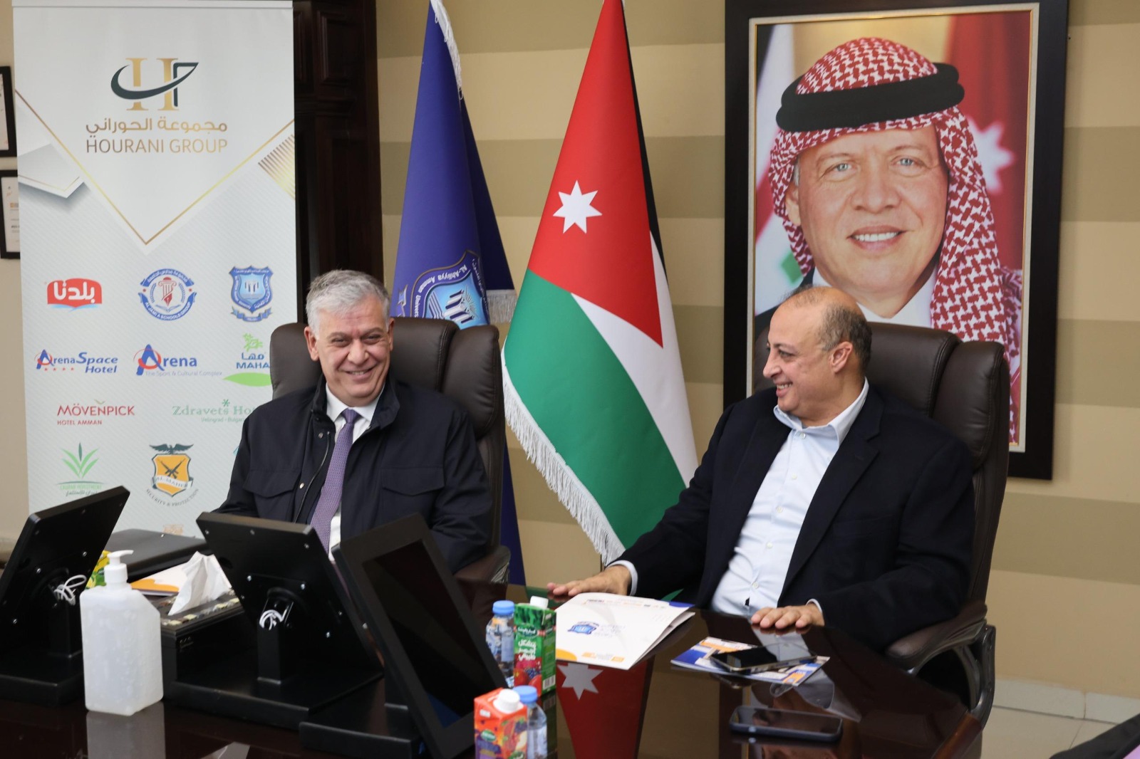 Madar Al-Saa Images 0.9476391908845121