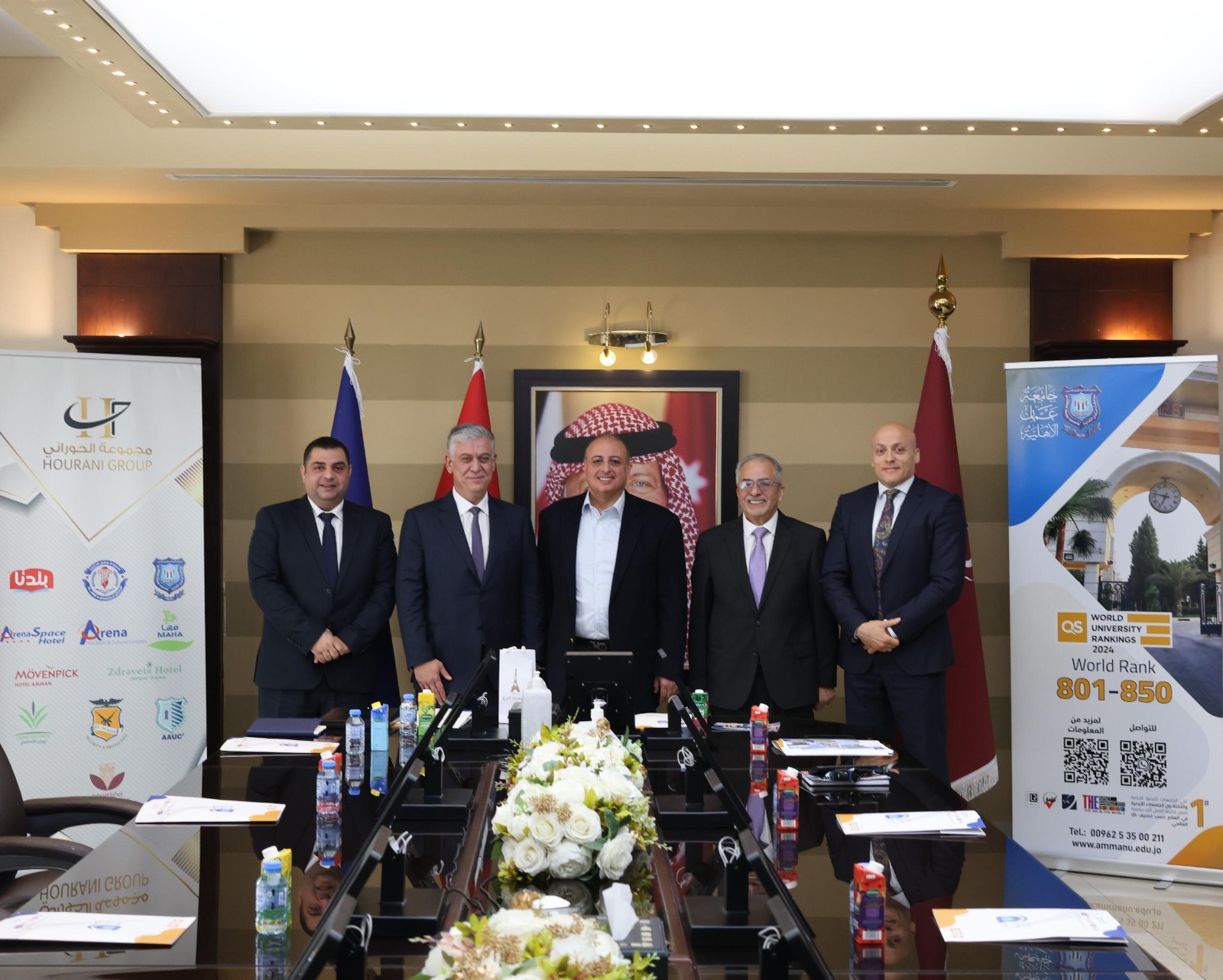 Madar Al-Saa Images 0.1168191357717594