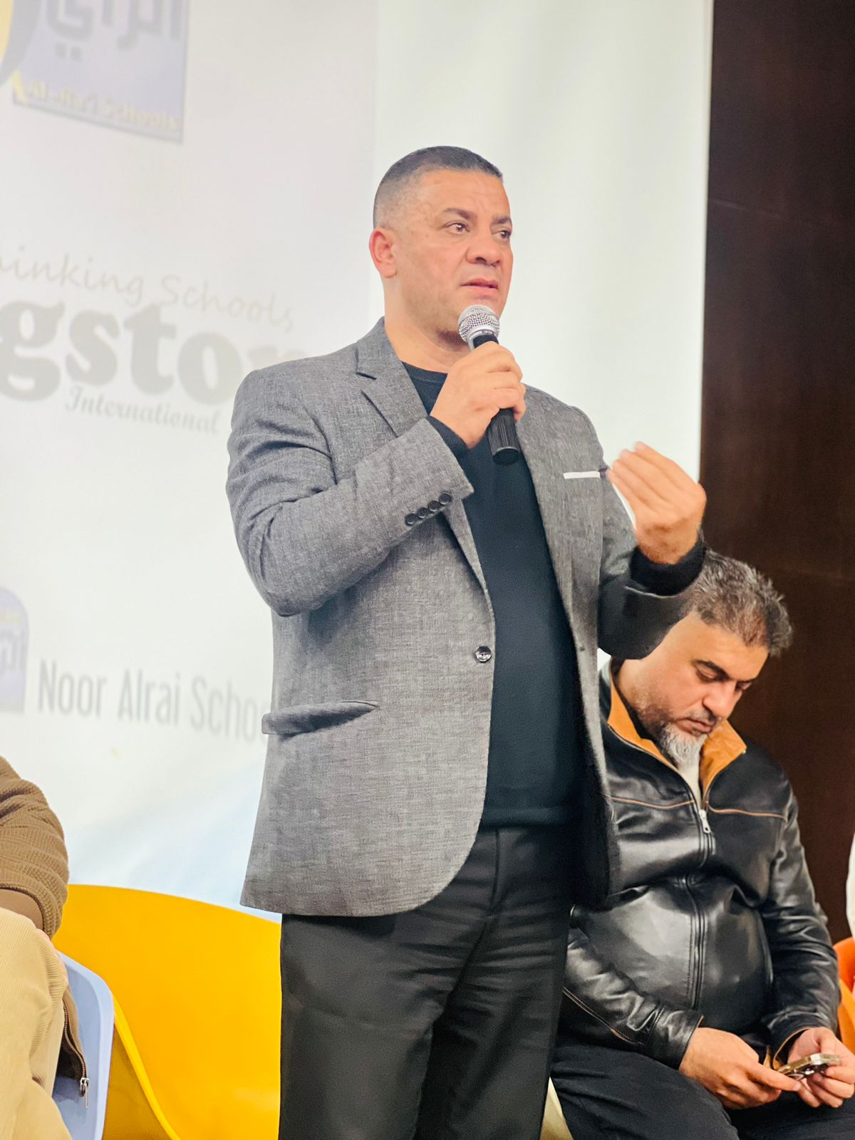 Madar Al-Saa Images 0.30890137841681575