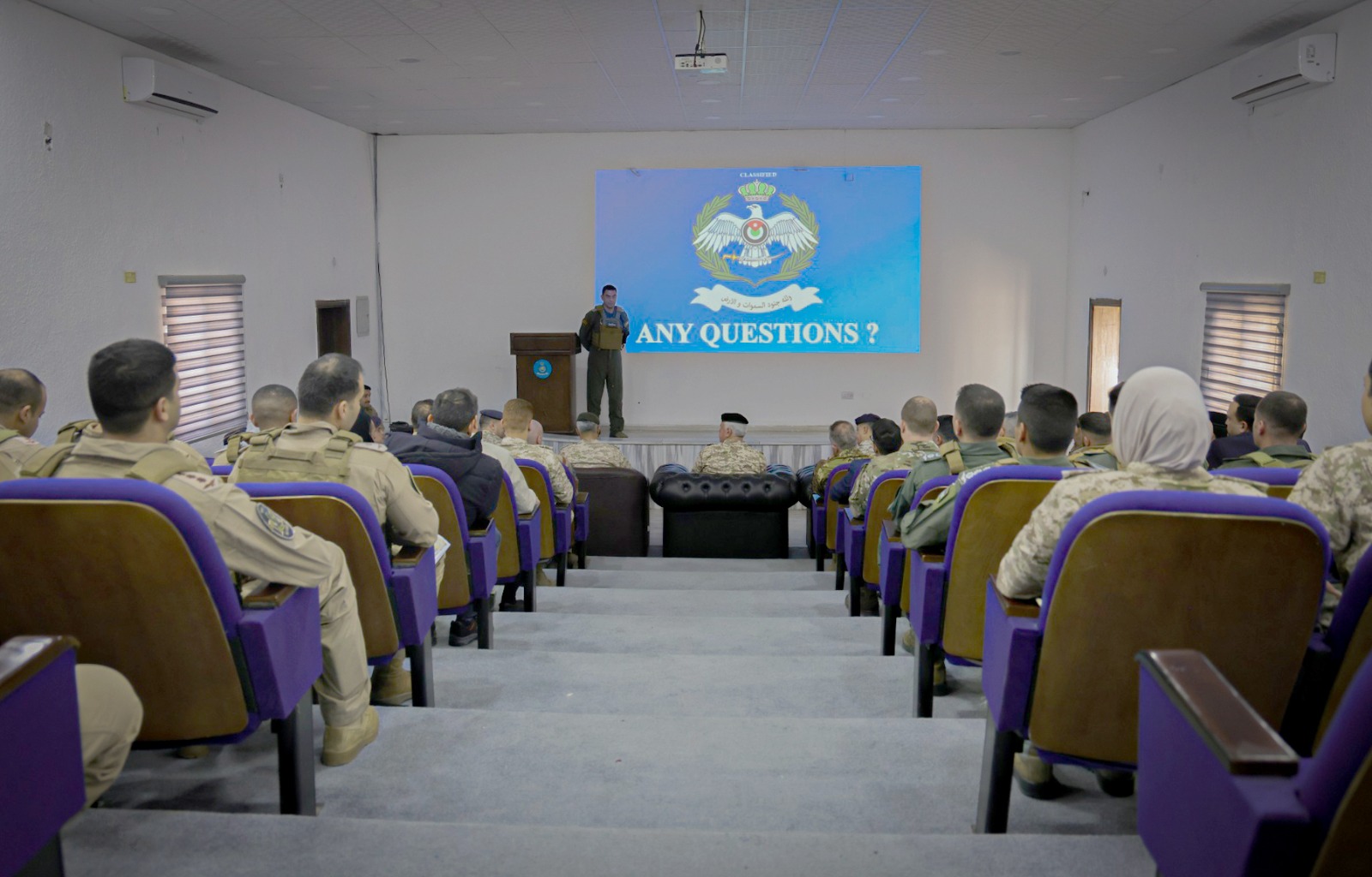 Madar Al-Saa Images 0.01641591807008802