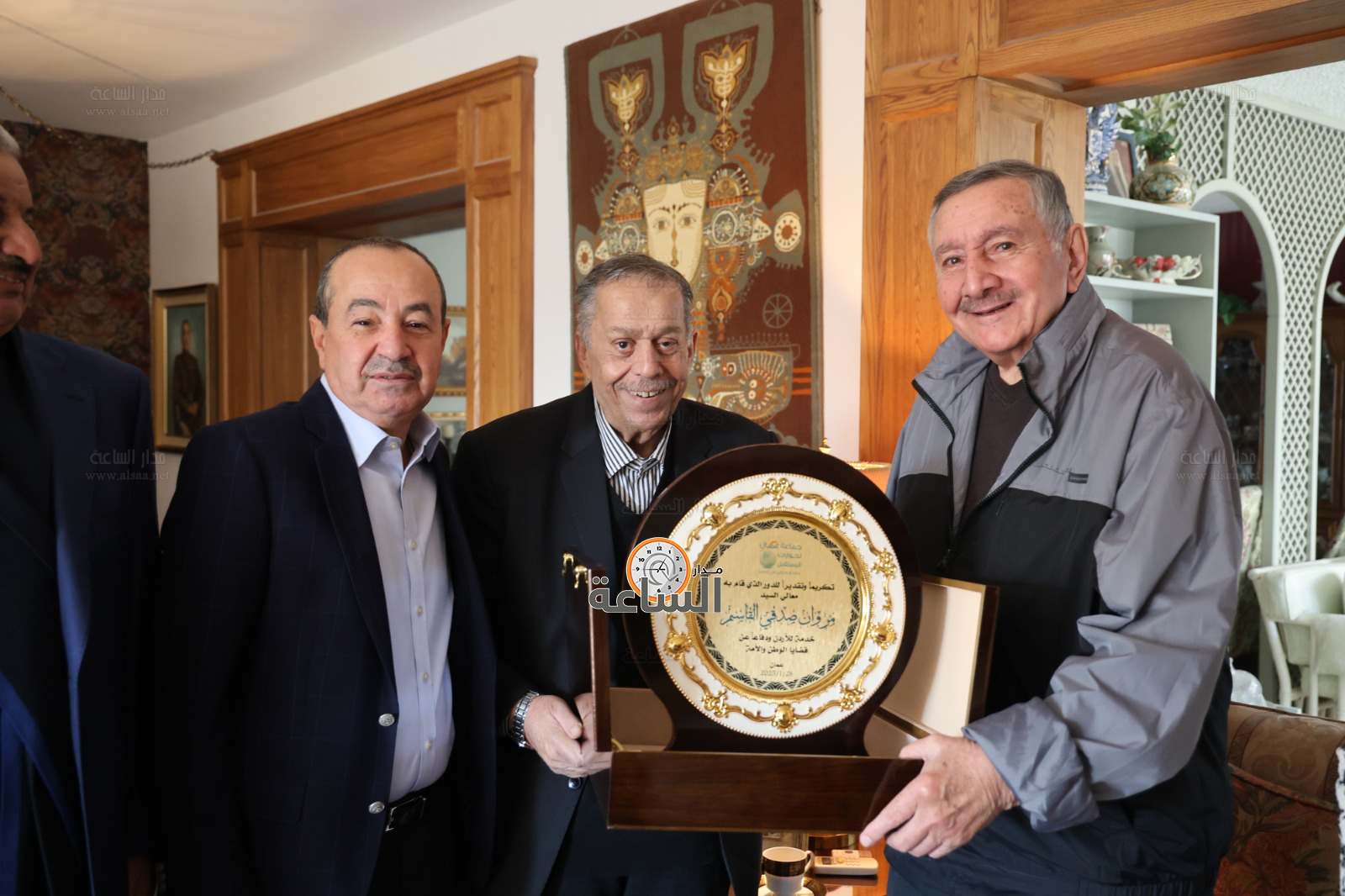 Madar Al-Saa Images 0.2524675672410124