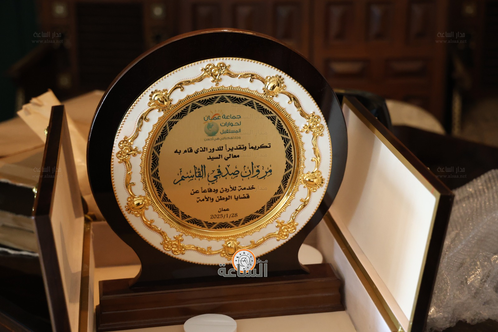 Madar Al-Saa Images 0.629064593156043