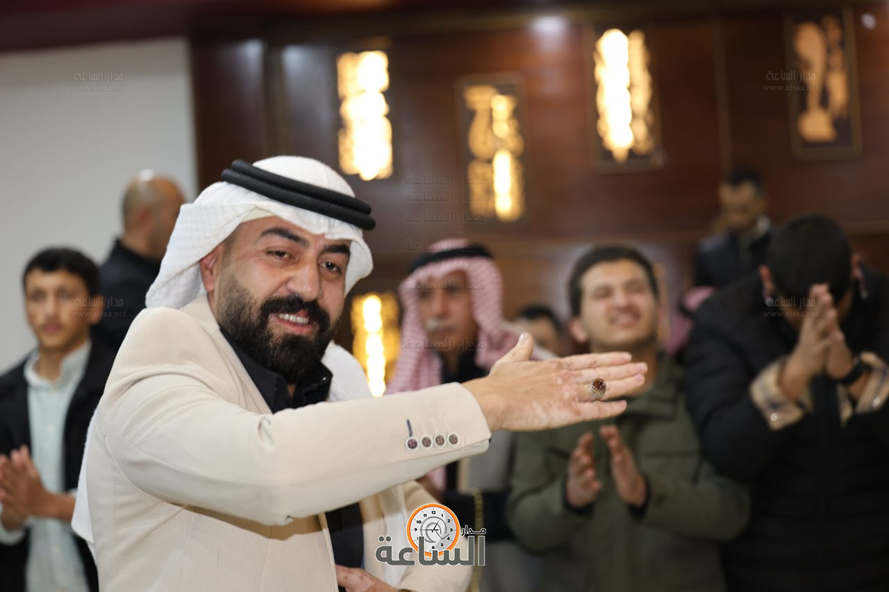 Madar Al-Saa Images 0.7658673460924195