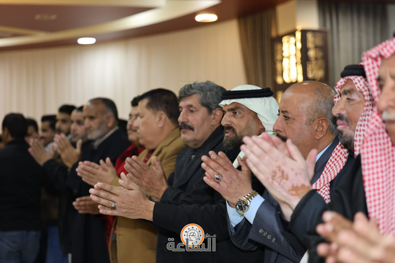 Madar Al-Saa Images 0.949325999242993