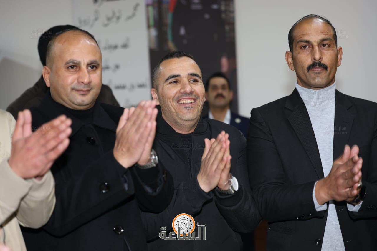 Madar Al-Saa Images 0.703824815842615