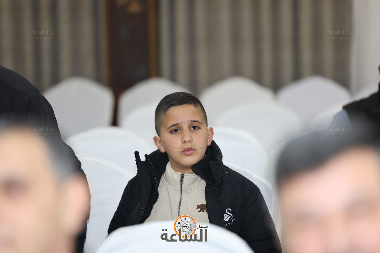 Madar Al-Saa Images 0.409334972783566