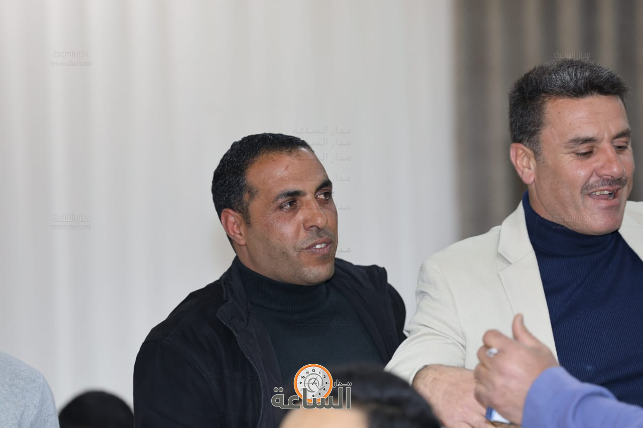 Madar Al-Saa Images 0.5178528830522315