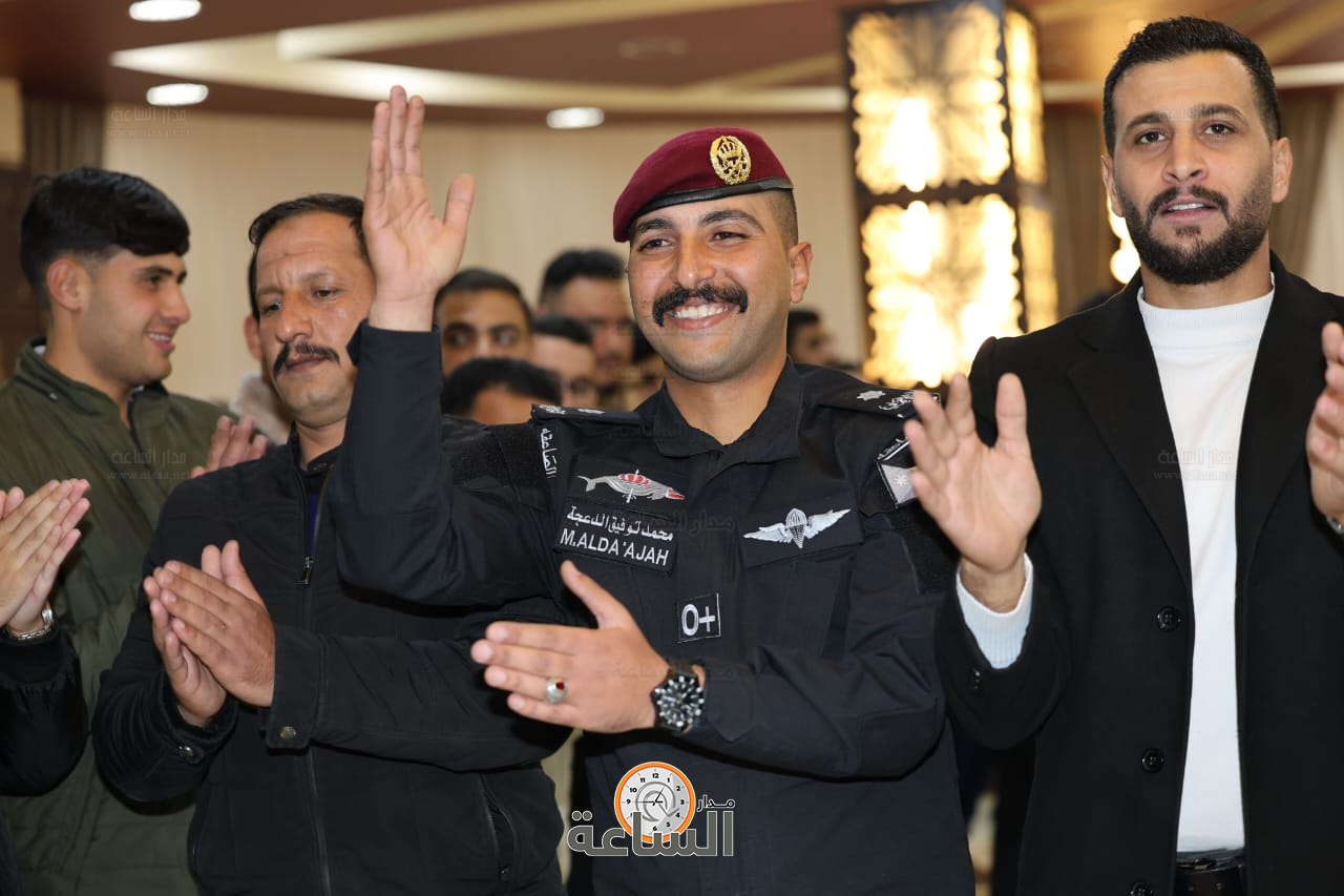 Madar Al-Saa Images 0.4660504695671286