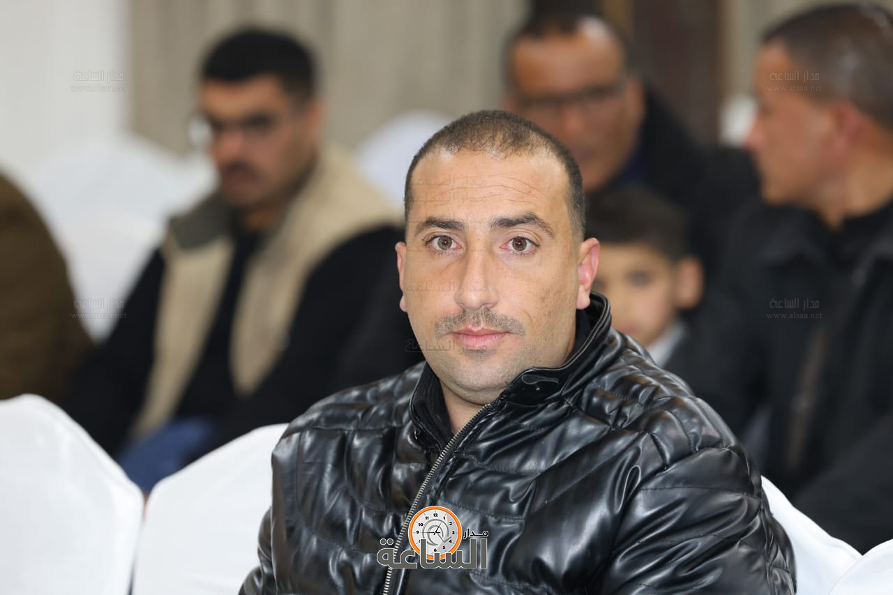 Madar Al-Saa Images 0.08808550335950138