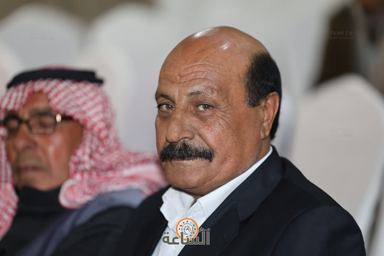 Madar Al-Saa Images 0.2868063371620171