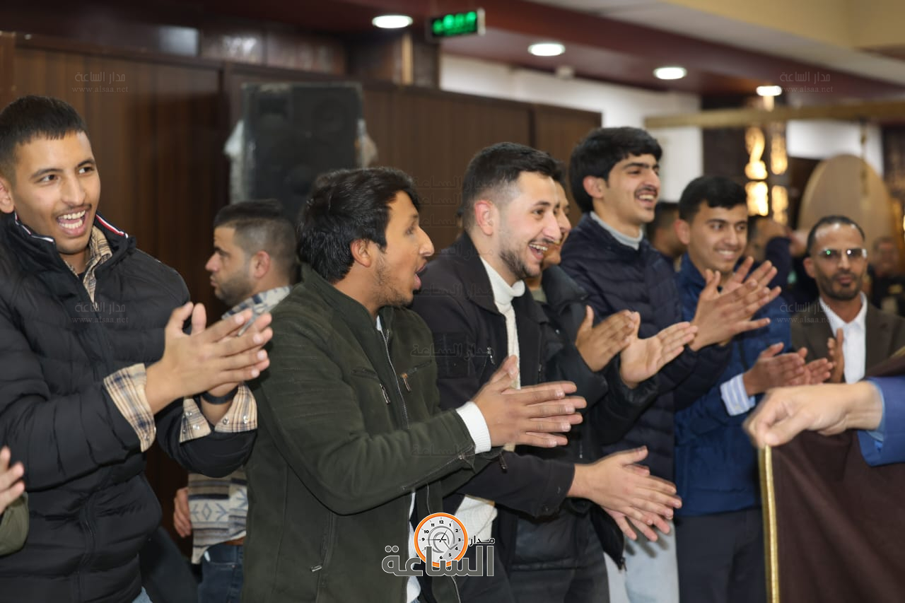 Madar Al-Saa Images 0.4831103093466276